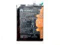 Батерия за Huawei P Smart Z HB446486ECW, снимка 2
