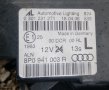 запалка / баласт за оригинален ксенон-1307329115 Audi A3, A4, снимка 6