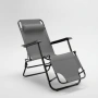 Сгъваем сив шезлонг с възглавница - стилен и функционален, снимка 1