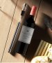 Охладител за вино, охладител за вино 3 в 1 от неръждаема стомана, снимка 1 - Аксесоари за кухня - 42222310