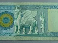 Банкнота - Ирак - 500 динара UNC | 2018г., снимка 3