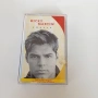 Продавам аудио касетка на Ricky Martin, снимка 1