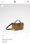 Louis Vuitton Дамска Чанта Тип Куфар С Къса И Дълга Дръжка И Верижка - Различни Цветове Код E88, снимка 8
