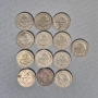 48 броя български монети -лот, снимка 4