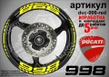 Ducati 998 кантове и надписи за джанти duc-998-red, снимка 6