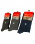 Pierre Cardin 39-42,43-46 черни,сини,сиви памучни мъжки чорапи над глезени памучен чорап Пиер Карден, снимка 4