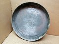 Стара Кована Медна Тава За Баница. , снимка 4