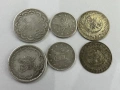 Сребърни османски монети 6 броя, снимка 1