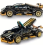 Спортна кола за сглобяване Lamborghini Lego, снимка 3