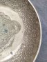 Продавам Месингова чиния за стена, снимка 7