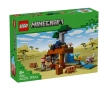 LEGO® Minecraft™ 21269 - Минна експедиция с броненосец, снимка 1