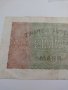 Райх банкнота - Германия - 20 000марки / 1923 година - 17986, снимка 10