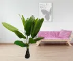 Изкуствено тропическо растение, 1 метър, снимка 3