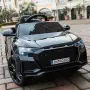 Акумулаторна кола Audi RS Q8 с WiFi меки гуми и кожена седалка и MP3 12V металик, снимка 8