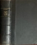 Антикварни книги по право. Началото на 20 век., снимка 6