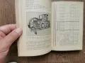 Наръчник за пътни експерти т.2 -1936г.-У.Х.Шивел, снимка 11