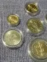 Колекция български монети, снимка 6