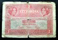 Австро-Унгария, 1917 г., банкнота 2 крони, снимка 2