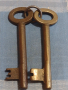 Два стари ключа от соца за брава за КОЛЕКЦИЯ ДЕКОРАЦИЯ БИТОВ КЪТ 29225, снимка 1 - Други ценни предмети - 44728054