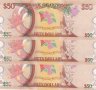 50 долара 2016, Гвиана(3 банкноти с поредни номера), снимка 2
