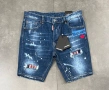 DSQUARED2 Мъжки Сини Къси Дънки С Накъсан Ефект🔝Дамски Къси Дънкови Панталони Код Mens P.191, снимка 3
