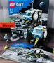  LEGO конструктори на достъпни цени, снимка 8