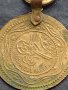 Месингов накит България първо качество стар рядък от соца за КОЛЕКЦИОНЕРИ 28607, снимка 2