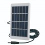 ЛЕД соларна крушка с презаредима батерия, кука и соларен панел, снимка 8