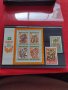 Пощенски марки чиста комплектна серия 75г. БЗНС колекционерски - 24513, снимка 1 - Филателия - 36651309