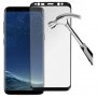 3D Извит стъклен протектор за Samsung Galaxy S8 / Черен, снимка 1 - Фолия, протектори - 39686158