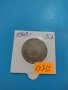 Юбилейна монета 1969 година стара рядка за колекция декорация - 17712, снимка 1 - Нумизматика и бонистика - 31062851