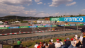 Formula 1 2024 в Будапеща - Унгария с 3 нощувки + БОНУС ВАУЧЕР 50 лева за следващо пътуване!