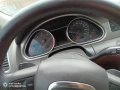 Audi Q7 3.0 TDI 233 коня. НА ЧАСТИ, снимка 4