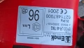 Самоходна косачка EMAK двигател BRIGGS&STRATTON , снимка 8
