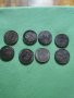 Лот от 8 бр монети, снимка 17