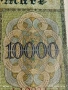 Райх банкнота 10 000 марки 1922г. Германия уникат за КОЛЕКЦИОНЕРИ 53246, снимка 9