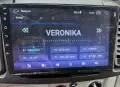 Андроид навигация универсални , снимка 5