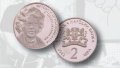 Разменям монета "100 години от рождението на Стоянка Мутафова" за монета...