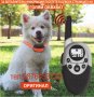 	Електронен нашийник за куче, за едно или две кучета , телетакт, каишка с ток и вибрация, команди , снимка 14