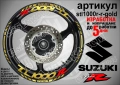Suzuki TL1000R кантове и надписи за джанти, снимка 4