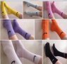Памучни чорапки 