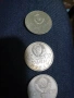 монети , снимка 7