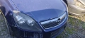 Фар ляв десен Opel Zafira B, снимка 1