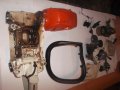STIHL MS 251 на части, снимка 1