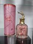 Дамски парфюм Sweet Candy For Women EDP 100 ml. - аналог на Jean Paul Gaultier SCANDAL, снимка 1