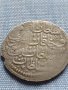 Сребърна монета Османска Турция за КОЛЕКЦИОНЕРИ 40925, снимка 10