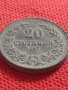 Монета 20 стотинки 1917г. Царство България стара рядка перфектно състояние 32933, снимка 4