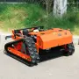 КОСАЧКА RC550SE с дистанционно управление (НОВА), снимка 5