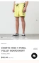 Vans M size Мъжки шорти , снимка 5
