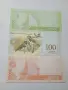 ВЕНЕЦУЕЛА БАНКНОТИ 20,000 БУЛИВАРА , снимка 2